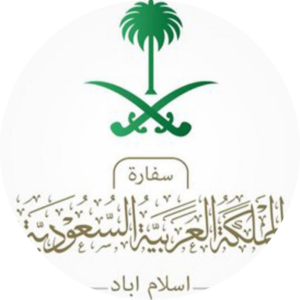 Saudi Embassy Attestation