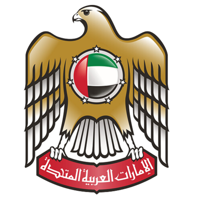 UAE Embassy Attestation